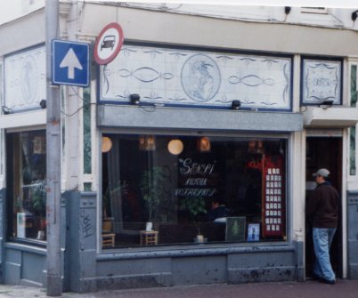 Sensi Coffeeshop