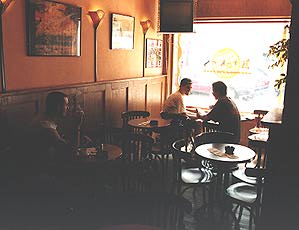The Rookies Bar